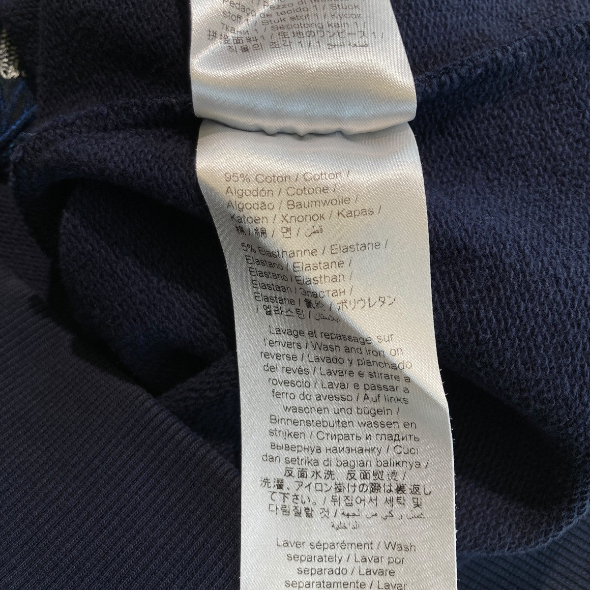 KENZO クルーネック スウェットトレーナーF855SW0014X1 古着・中古-8枚目のアイテム画像
