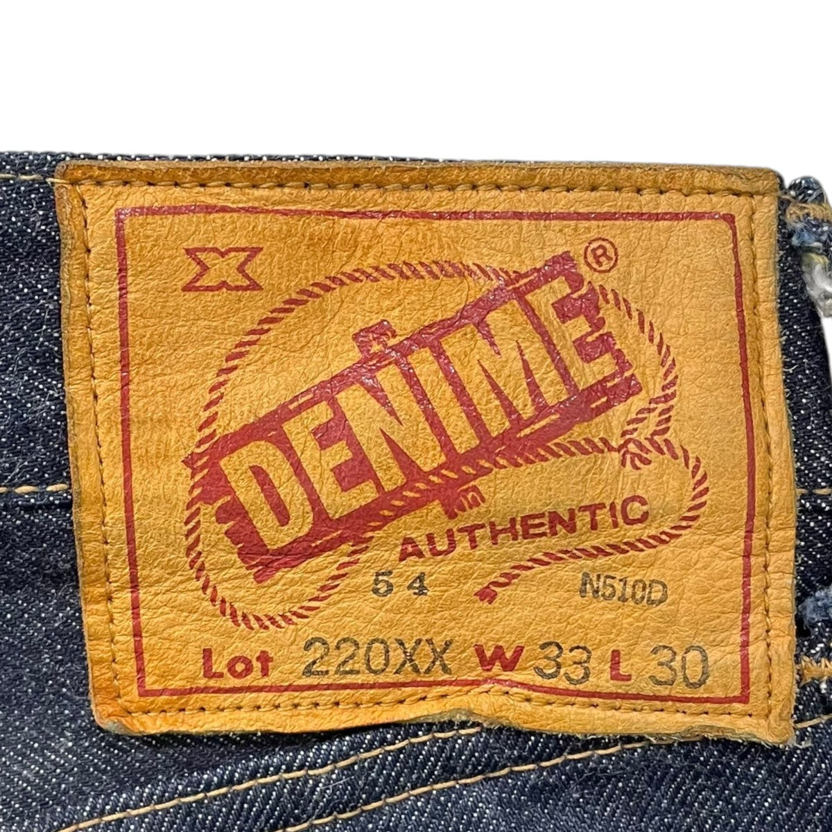 デニムパンツ 54年モデル 220XX-54