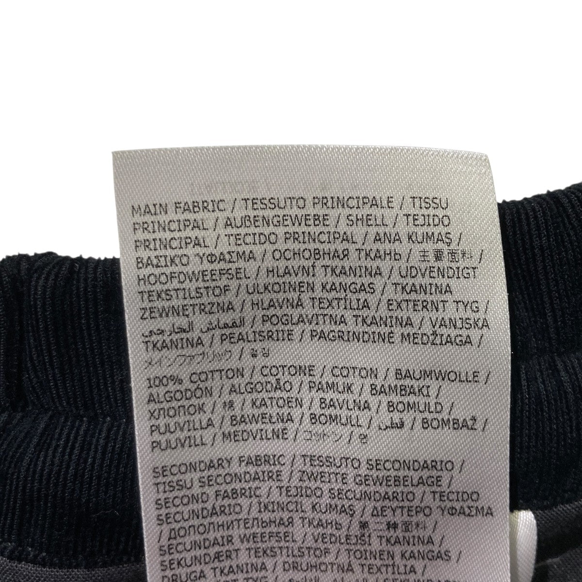 Maison Margiela 24SSパンツS30KA0626 古着・中古-6枚目のアイテム画像