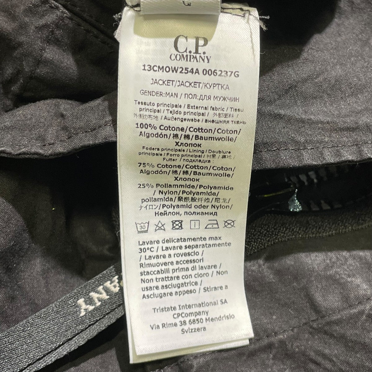 C．P COMPANY BA-TICナイロンジャケット13CMOW254A 006237G 古着・中古-6枚目のアイテム画像