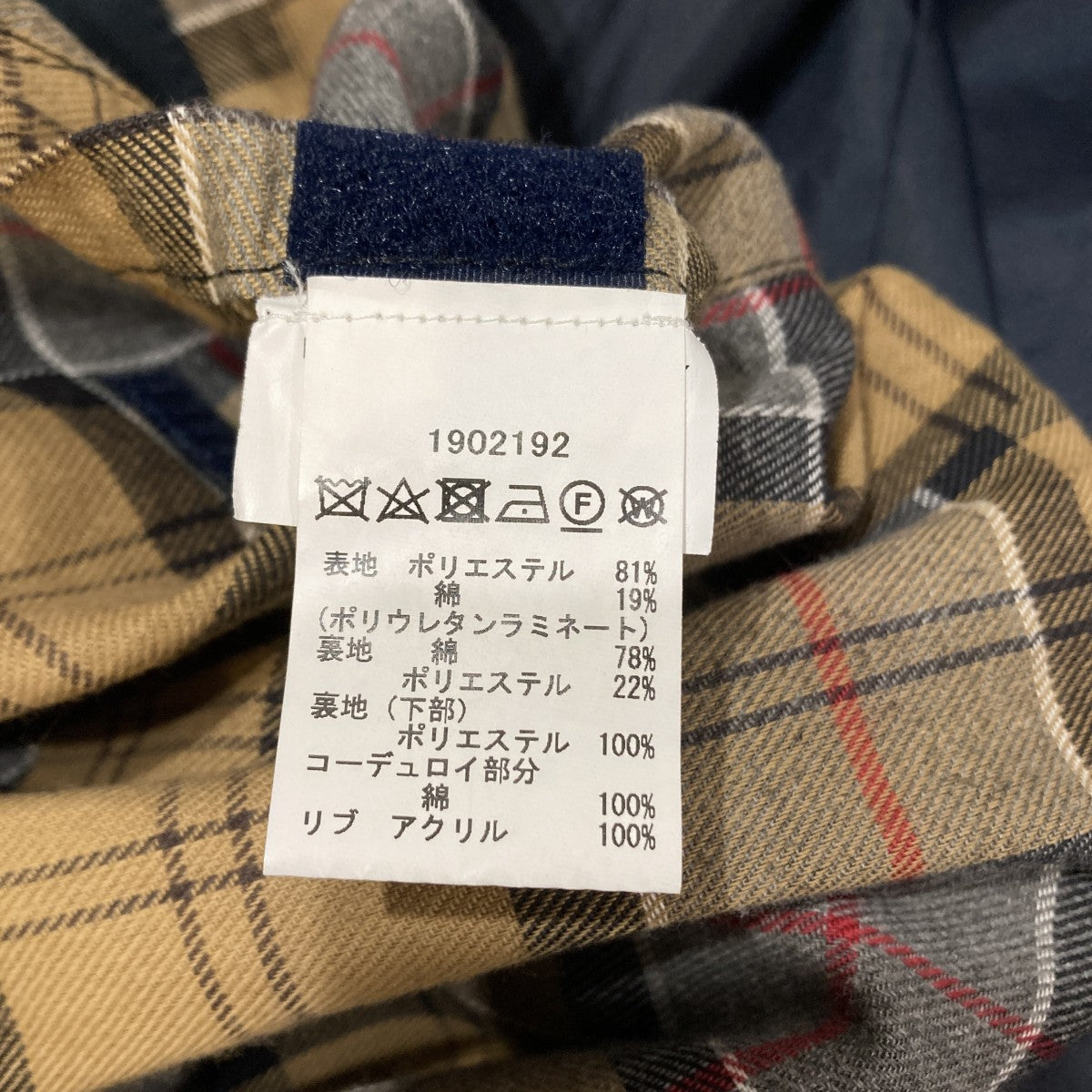 コート1902192