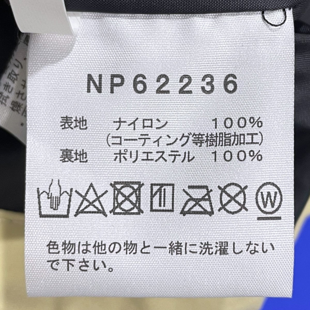 24SS マウンテンパーカー Mountain Light Jacket マウンテンライトジャケット NP62236