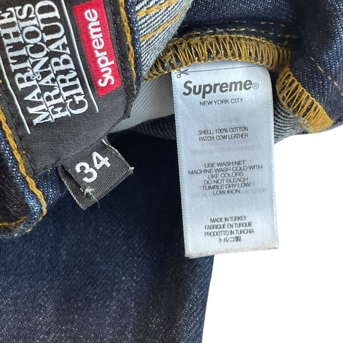 Supreme×MARITHE+FRANCOIS GIRBAUD 25SSX Seam Baggy Jeanデニムパンツ 古着・中古-5枚目のアイテム画像