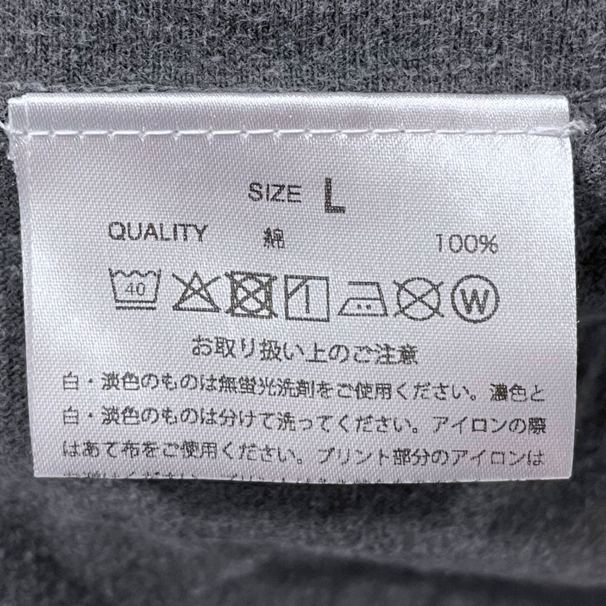 ダメージ加工ミッキープリントTシャツ