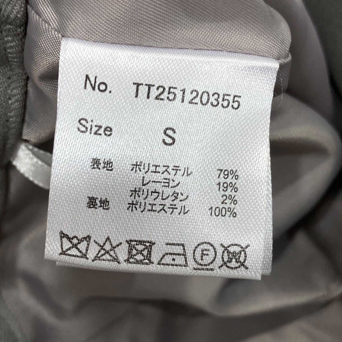 スラックスTT25120355