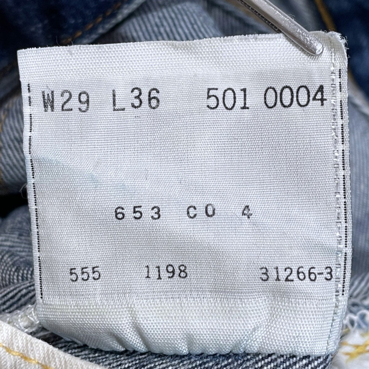 デニムパンツ 501XX 米国製 55年モデル復刻 ボタン裏555 BIG E 501-00074