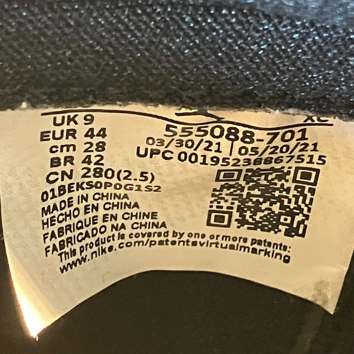 Air Jordan 1 High OG Pollenハイカットスニーカー555088-701