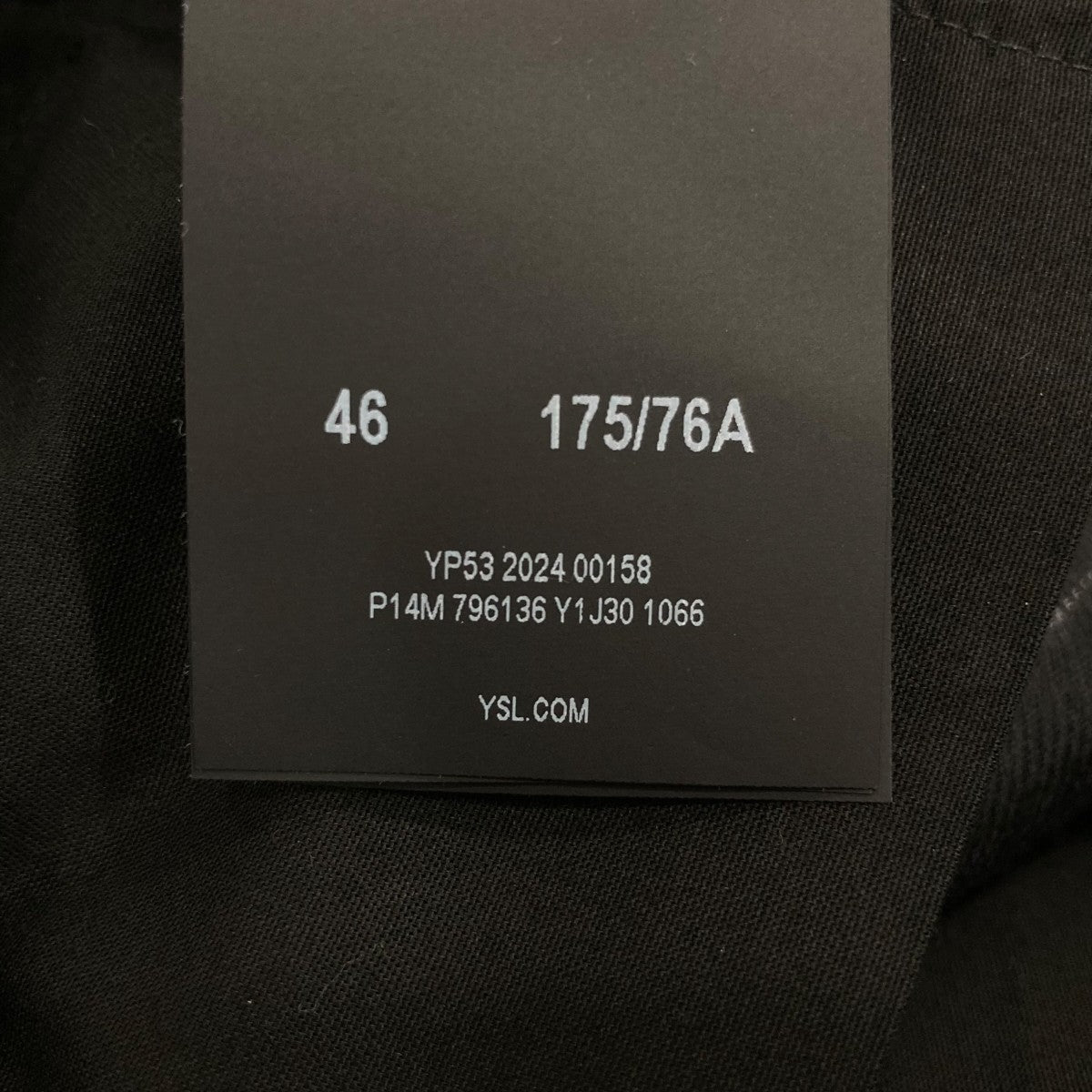Saint Laurent Paris ストライプスラックス796136 古着・中古-6枚目のアイテム画像