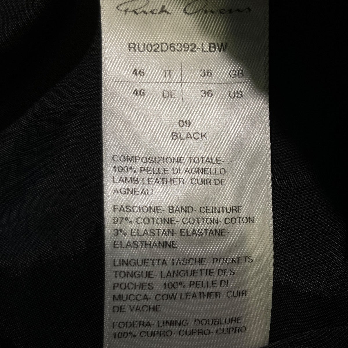 RICK OWENS Bauhaus Bela Leather ShortsレザーショートパンツRU02D6392-LBW 古着・中古-5枚目のアイテム画像