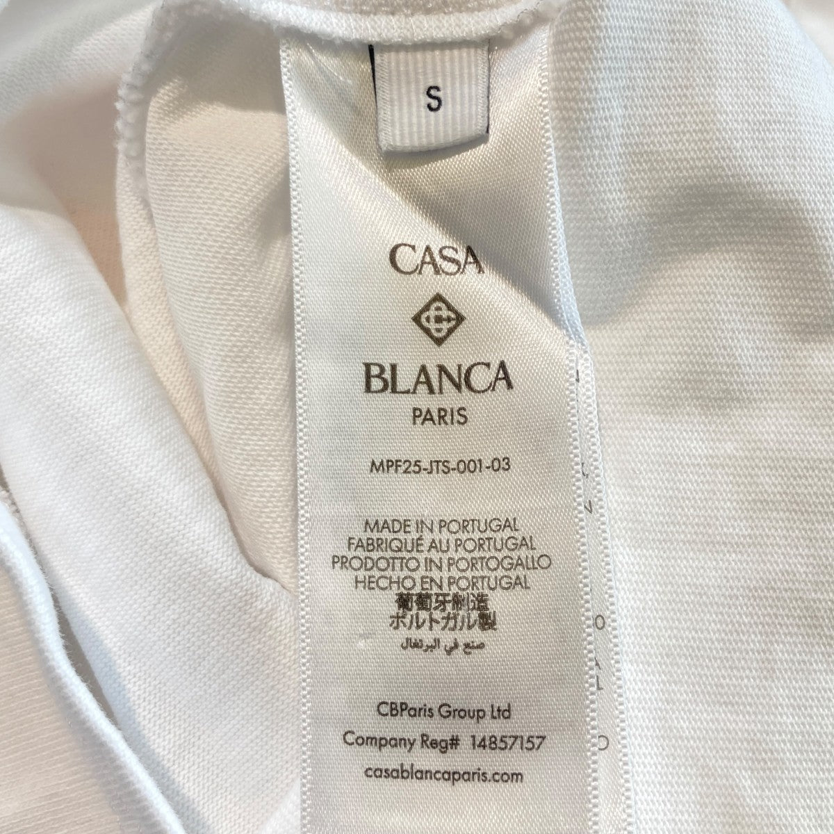 CASABLANCA 半袖TシャツMPF25-JTS-001-03 古着・中古-4枚目のアイテム画像