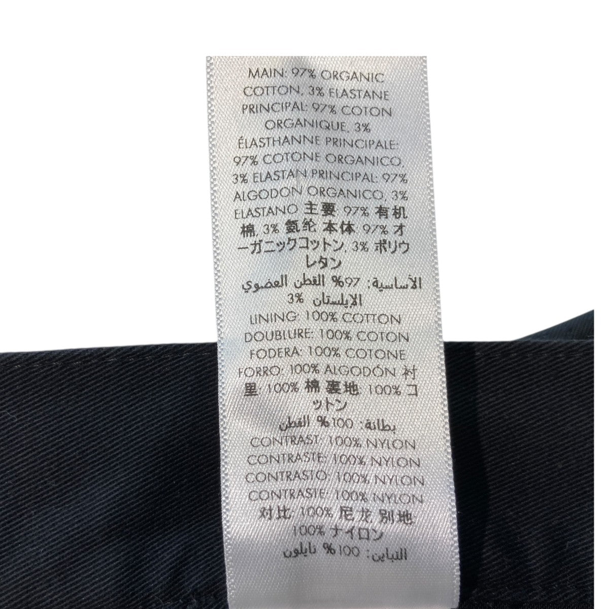 CASABLANCA プリント カーゴショーツMPF25-TR-323-01 古着・中古-6枚目のアイテム画像