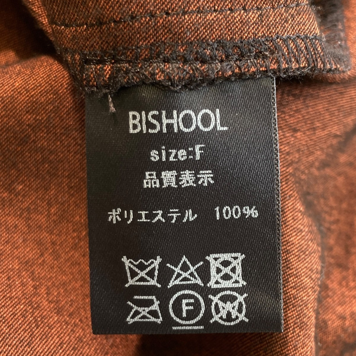 WOOL GABARDINE HUGE JACKETビッグジャケット