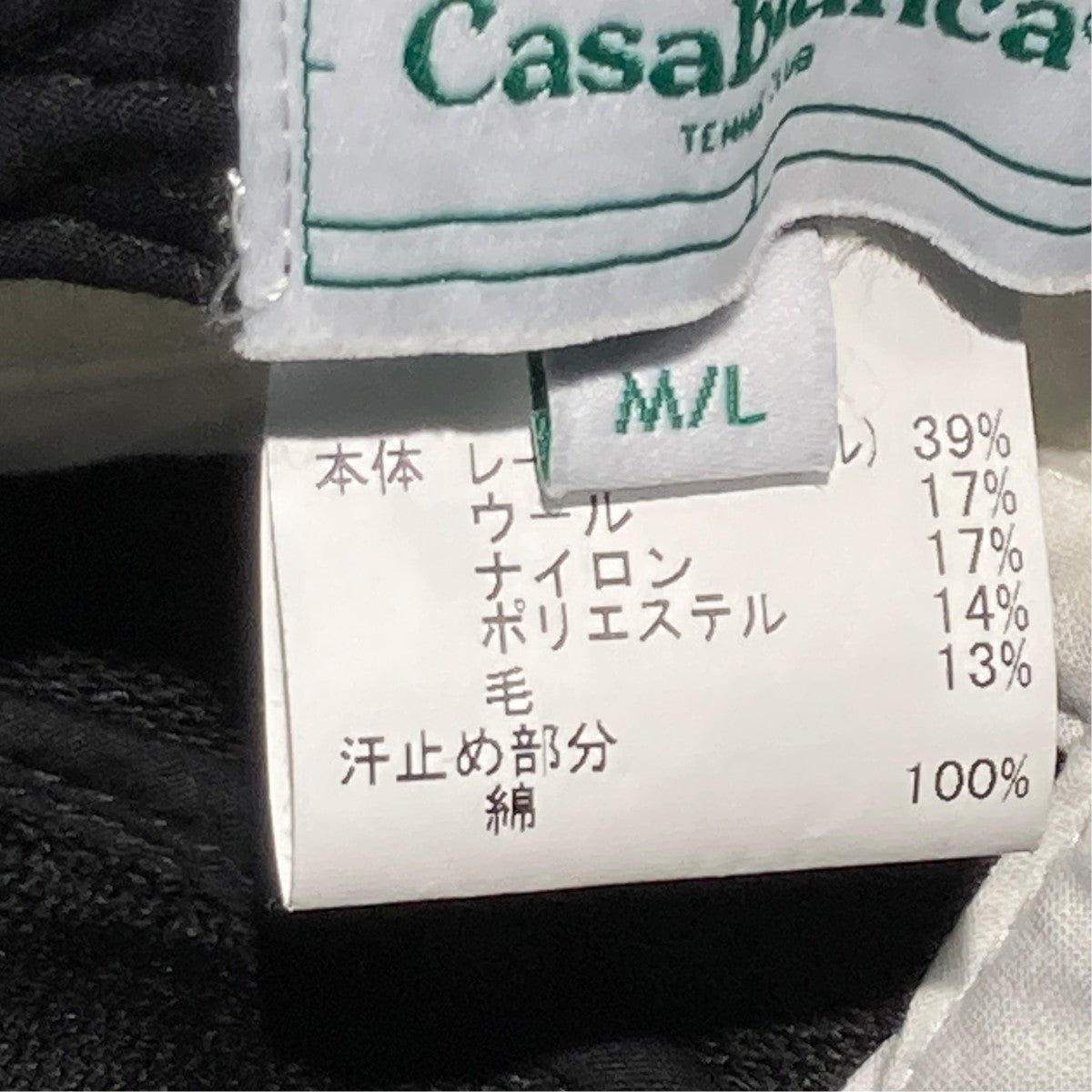 Caza Embroidered Terry Bucket hatバケットハットAF-HAT-003