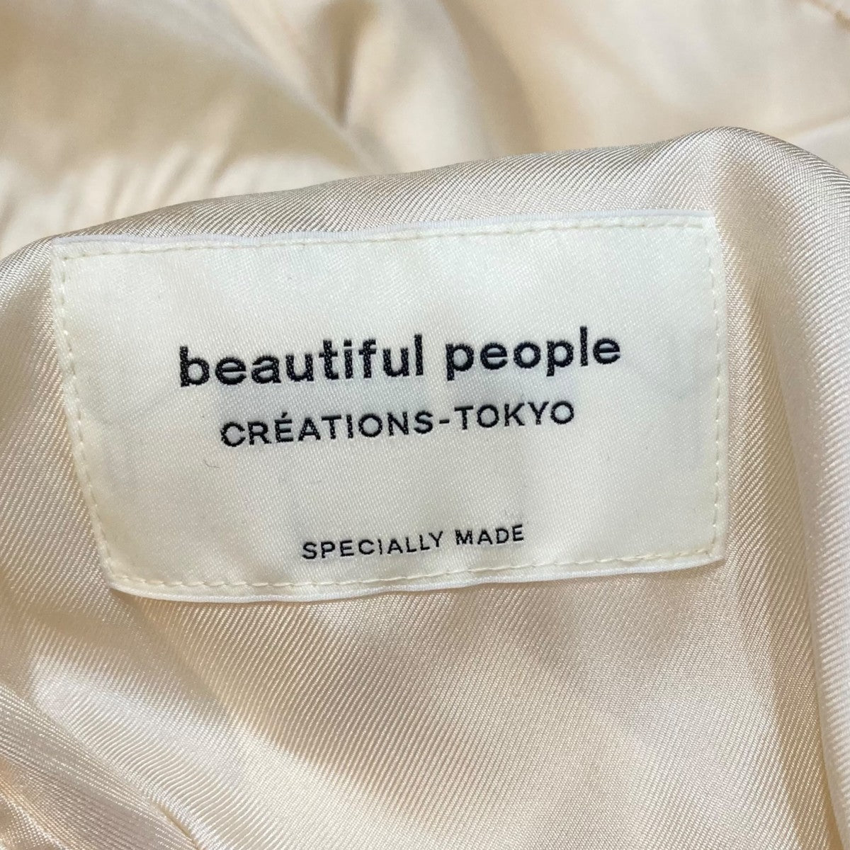 beautiful people スカジャン1215102405 古着・中古-9枚目のアイテム画像