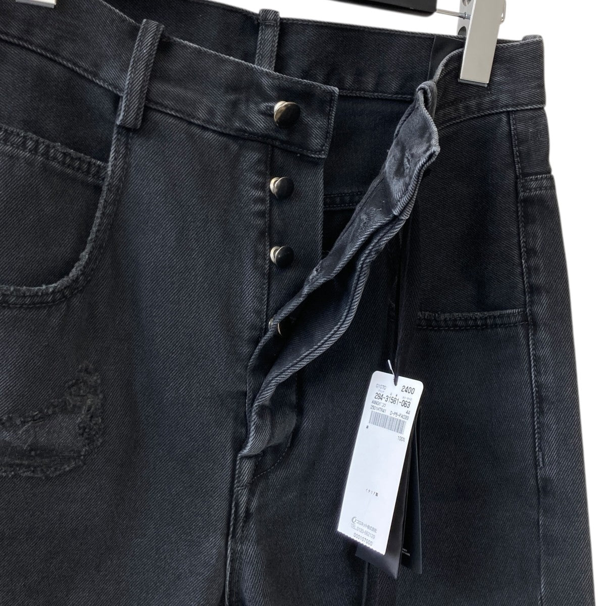 ANN DEMEULEMEESTER ダメージ加工 デニムパンツIT-20144 古着・中古-3枚目のアイテム画像