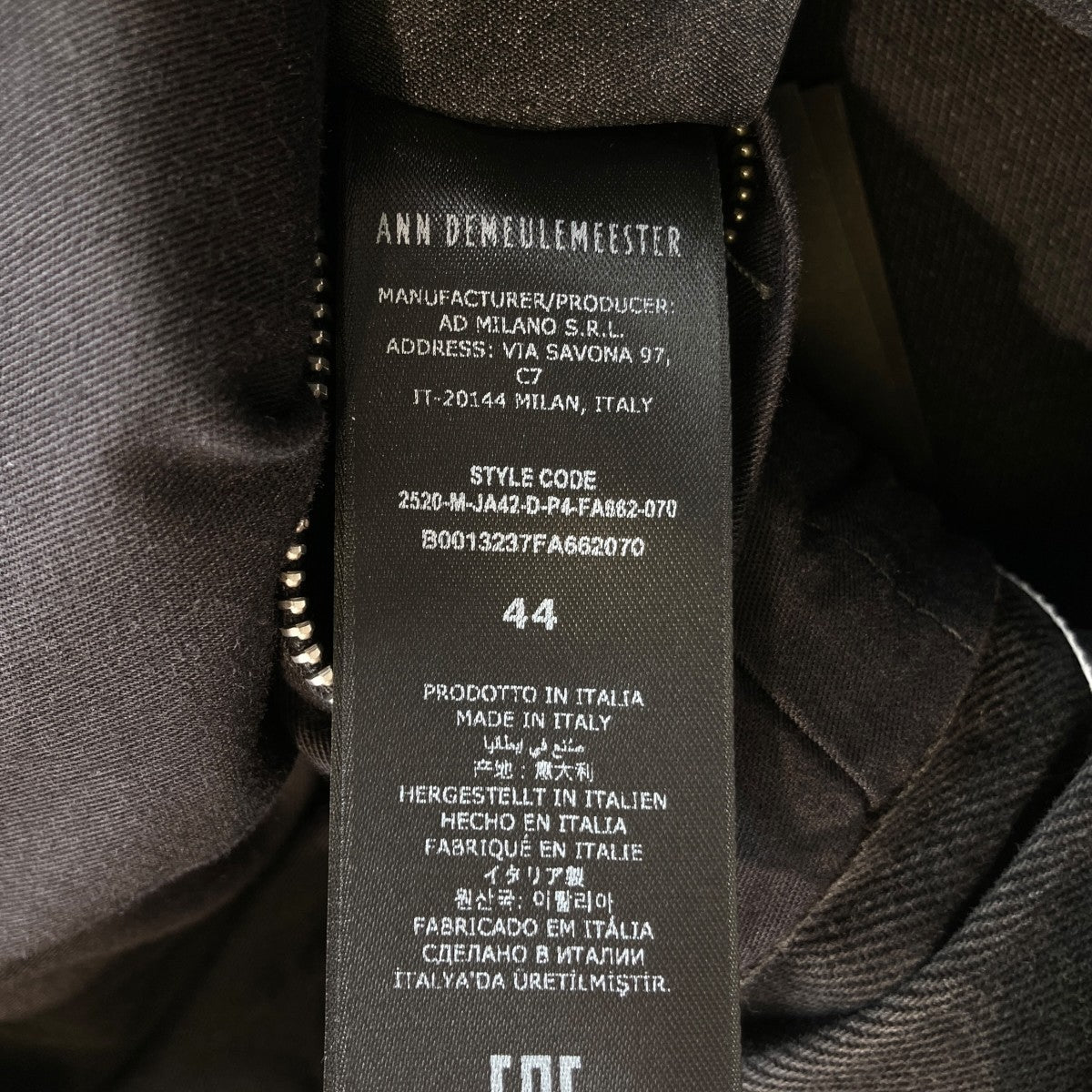 ANN DEMEULEMEESTER RAF 5-POCKETS STANDARD BLOUSONデニムジャケットJT-2D144 古着・中古-6枚目のアイテム画像