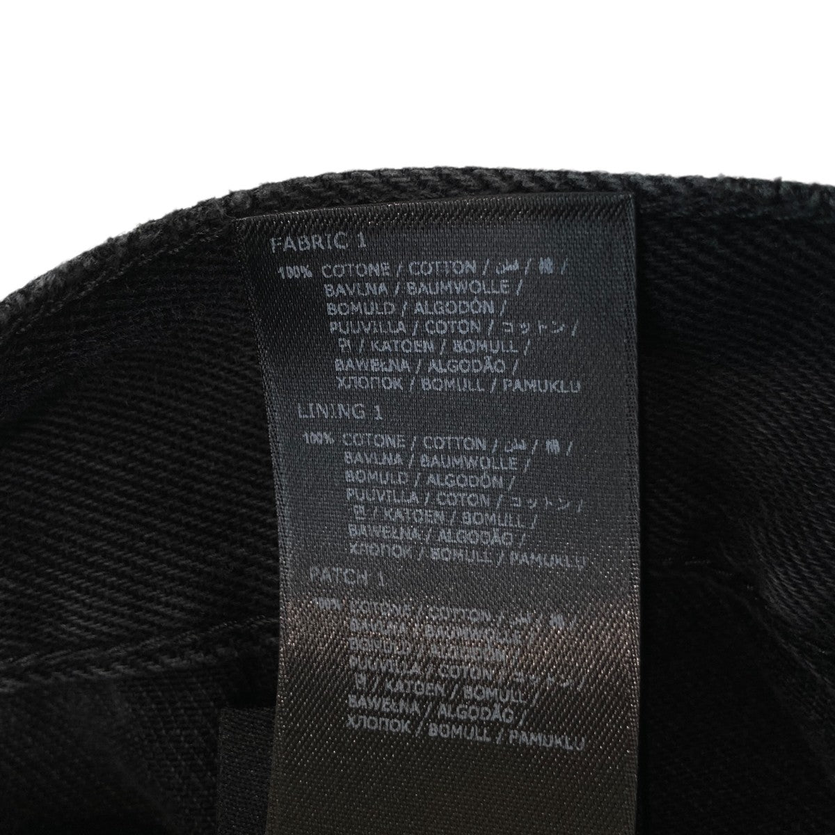 ANN DEMEULEMEESTER RAF 5-POCKETS STANDARD BLOUSONデニムジャケットJT-2D144 古着・中古-7枚目のアイテム画像