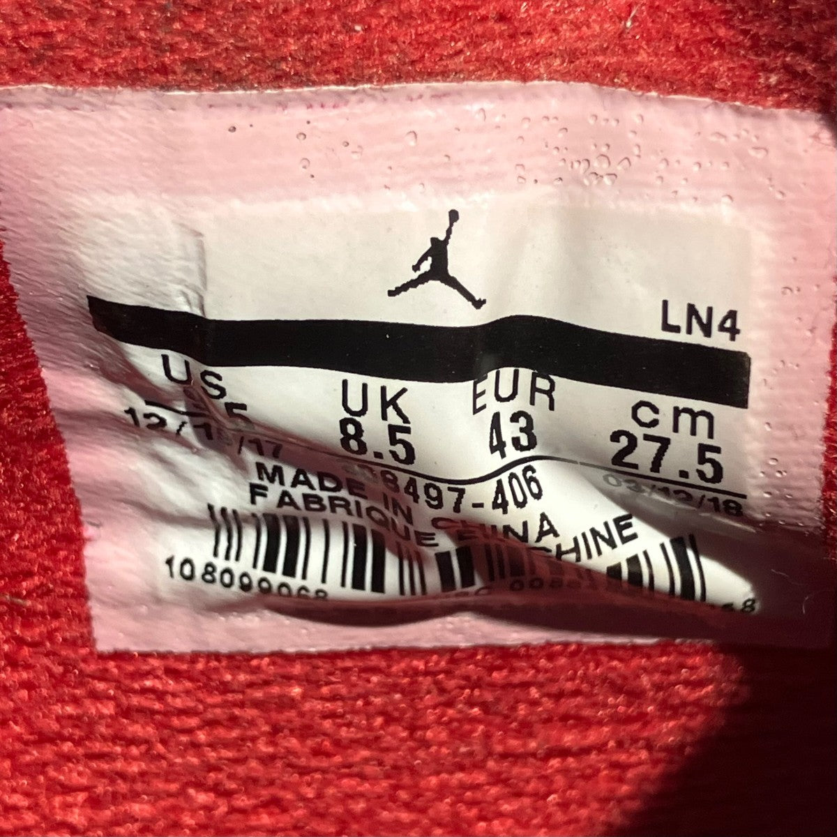Travis Scott Air Jordan 4 Retro Cactus Jack University Blueハイカットスニーカー308497-406