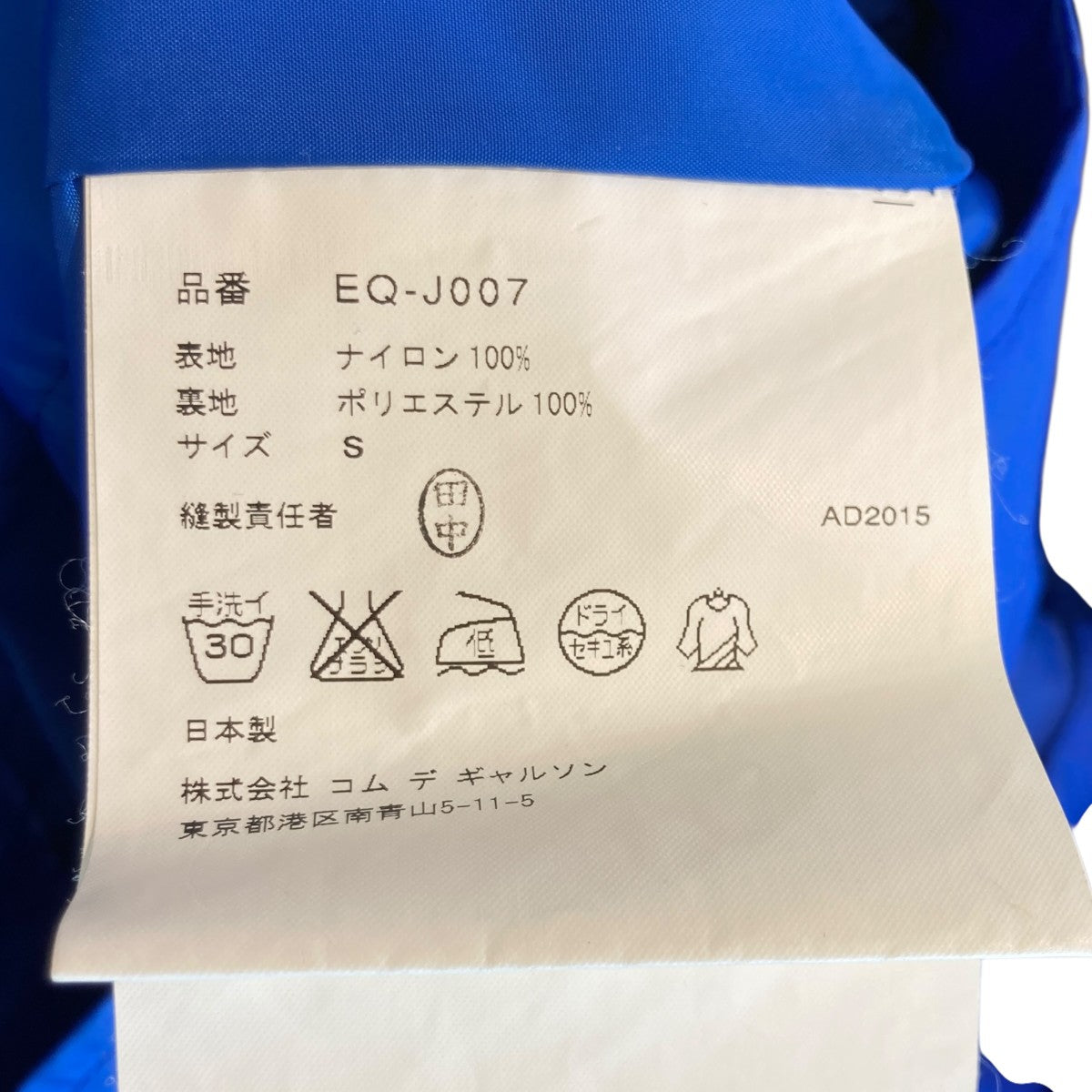 GANRYU ナイロン テーラードジャケットEQ-J007 古着・中古-7枚目のアイテム画像