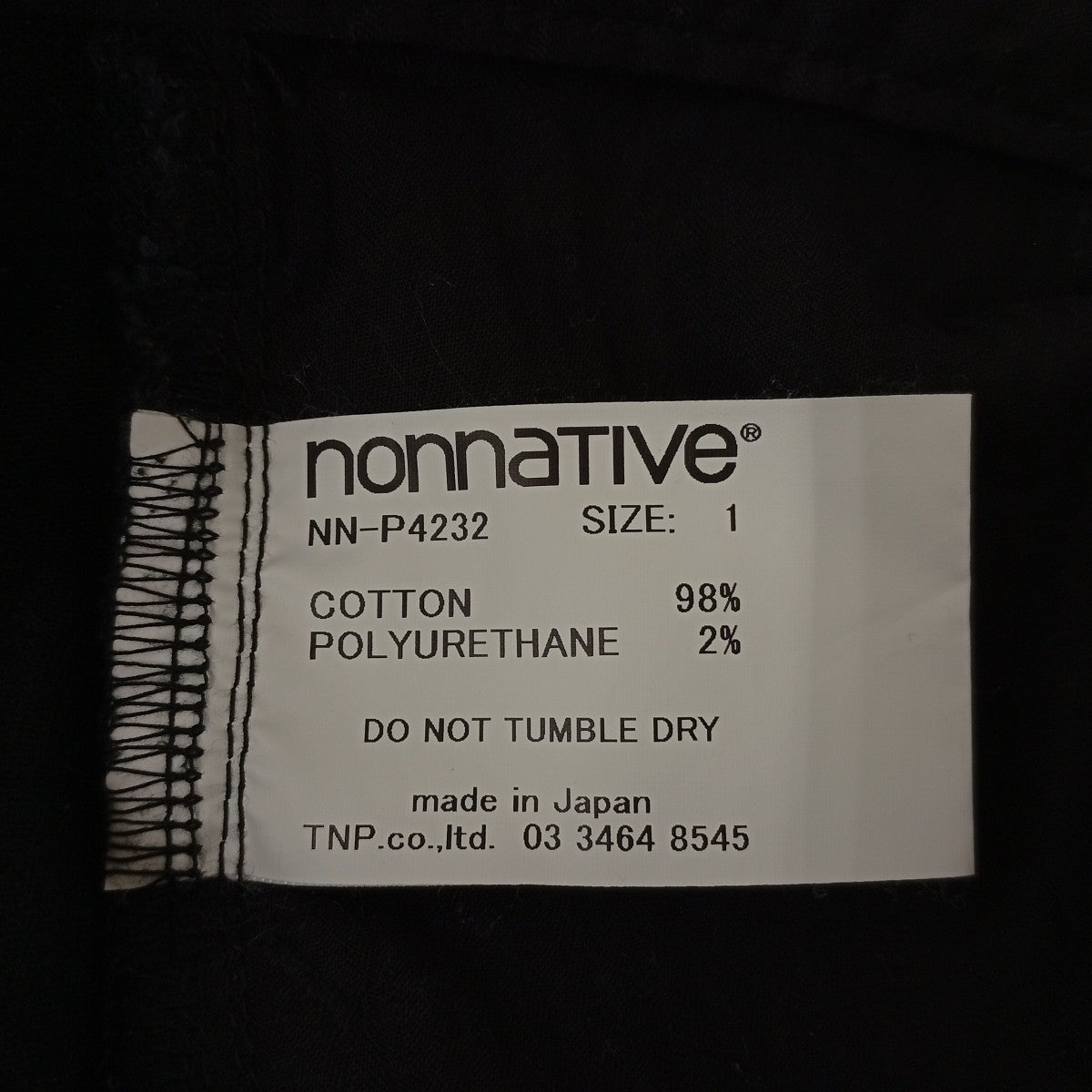nonnative DWELLER 5P JEANS 01 COTTON DRILL TWILL STRETCHデニムパンツNN-P4232 古着・中古-5枚目のアイテム画像