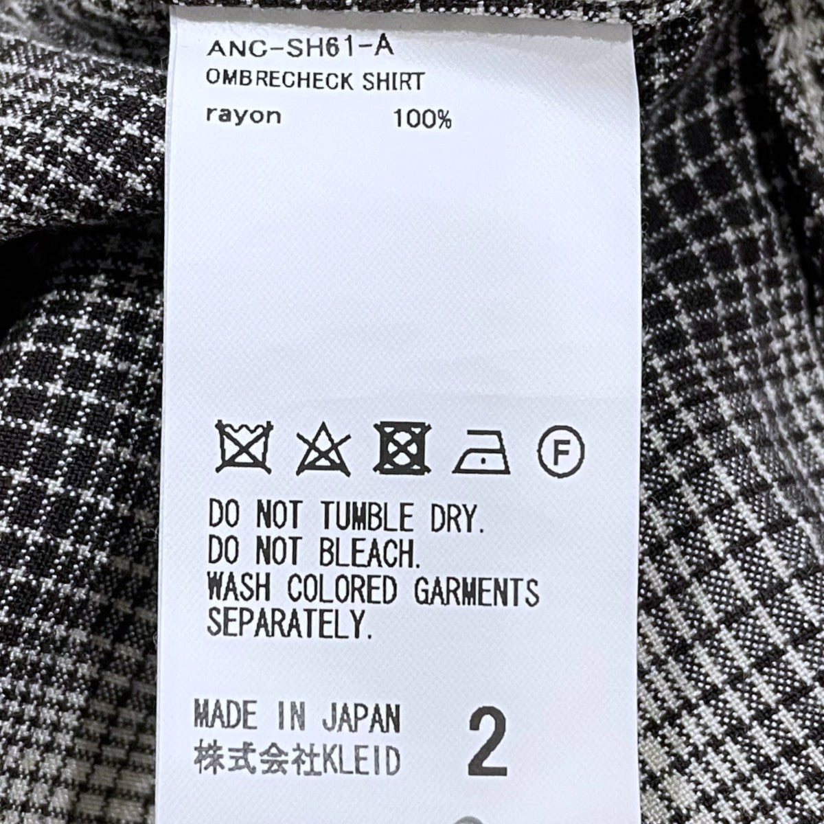 25SS ダメージ加工オンブレチェック柄長袖シャツ OMBRECHECK SHIRT オンブレチェックシャツ ANC-SH61-A