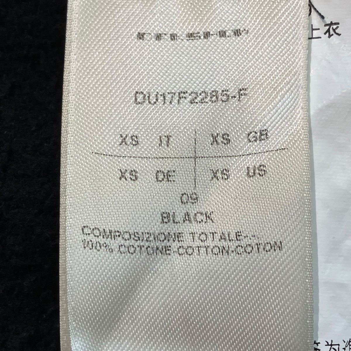パーカーDU17F2285-F