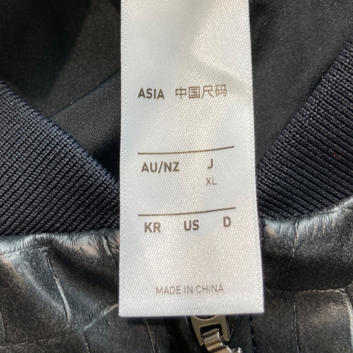 adidas SST PLEATHER JACKETプレザージャケットKE5035 古着・中古-5枚目のアイテム画像