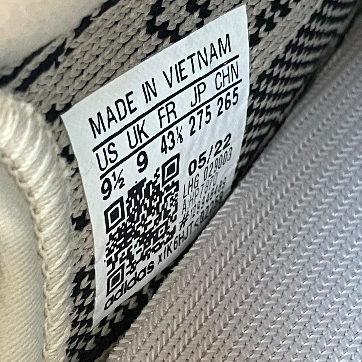 Yeezy Boost 350V2 SlateローカットスニーカーHP7870
