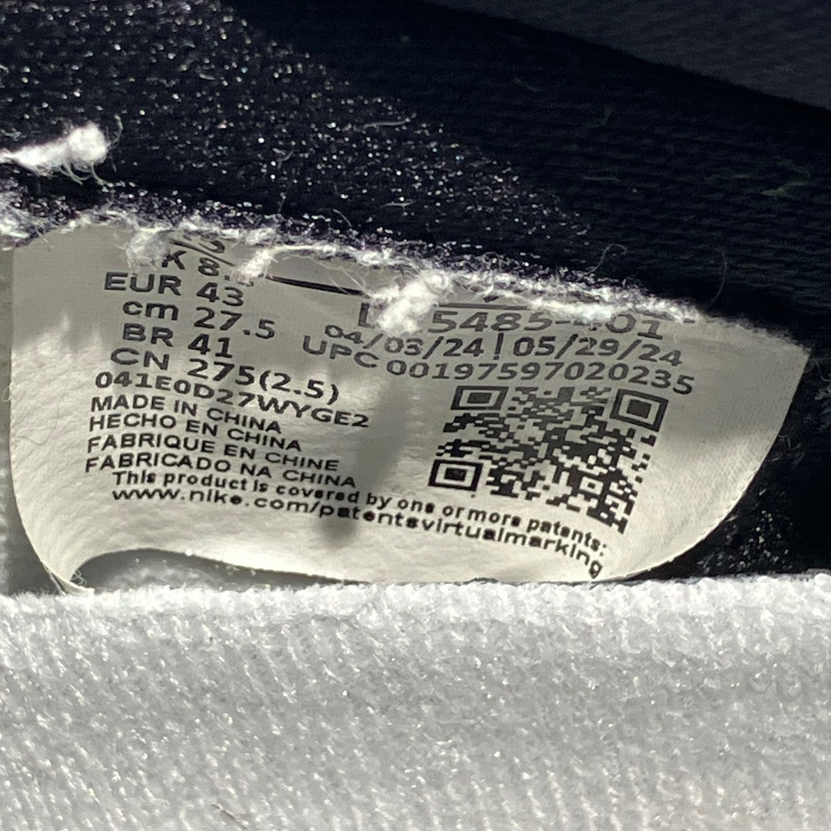 Air Jordan 1 Retro High OG Midnight NavyローカットスニーカーDZ5485-401