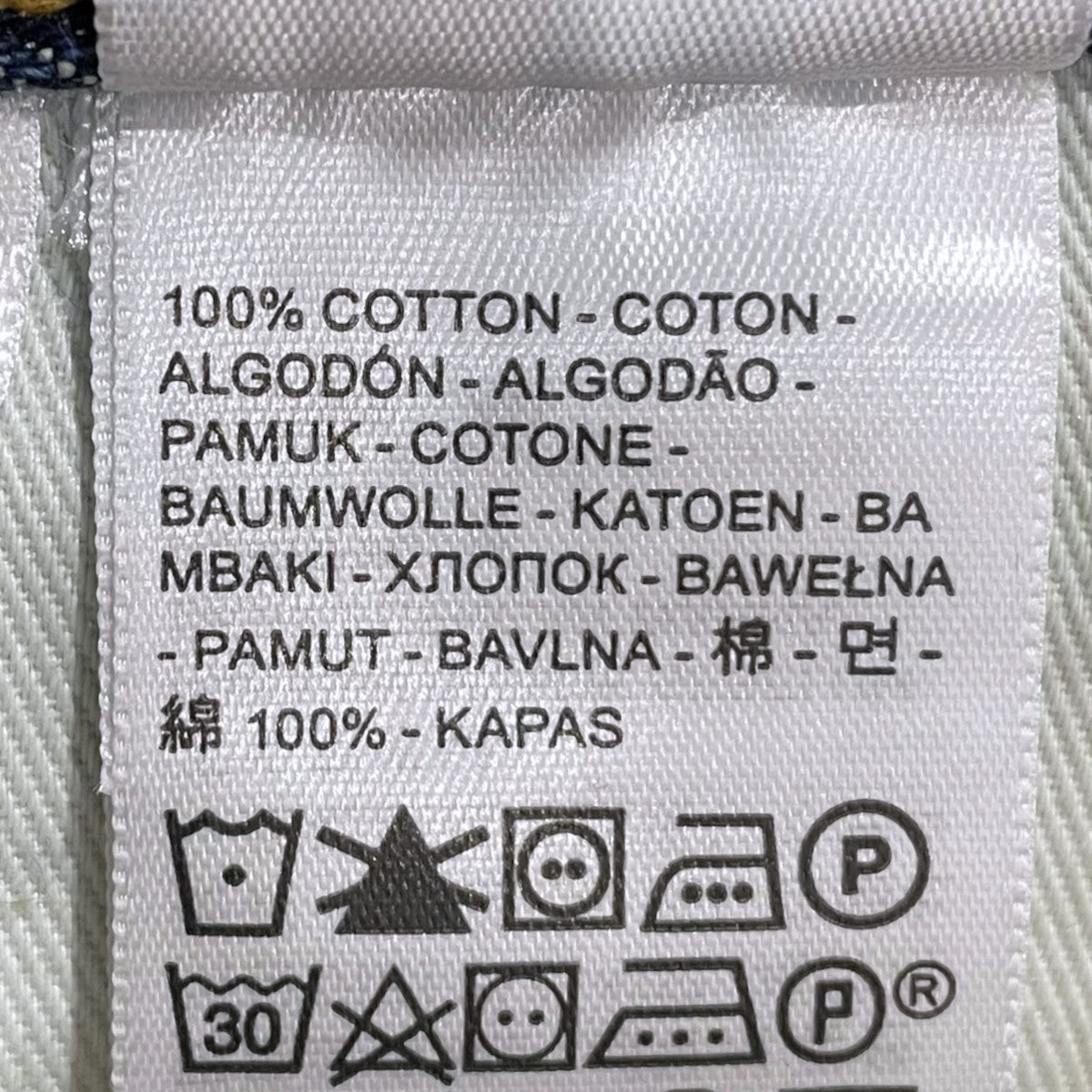 LEVI’S PReMIUM×BEAMS 22S デニムパンツ 501 LIMITED EDITION BIG E 00501-3272 古着・中古-8枚目のアイテム画像