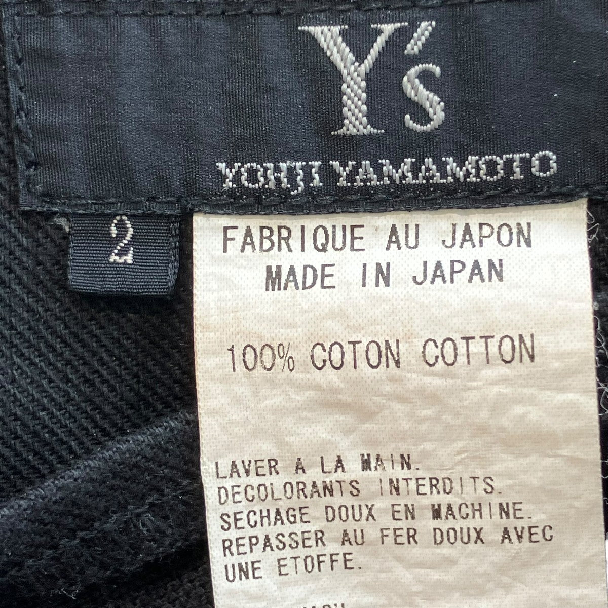 Y’s ハーフパンツYN-P17-012 古着・中古-5枚目のアイテム画像