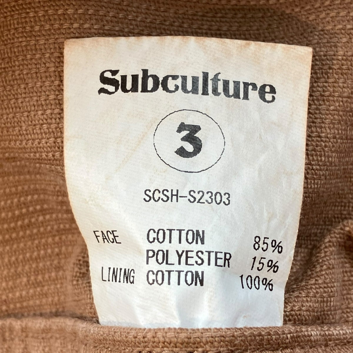 23SSCORDUROY SHIRTコーデュロイシャツSCSH-S2303