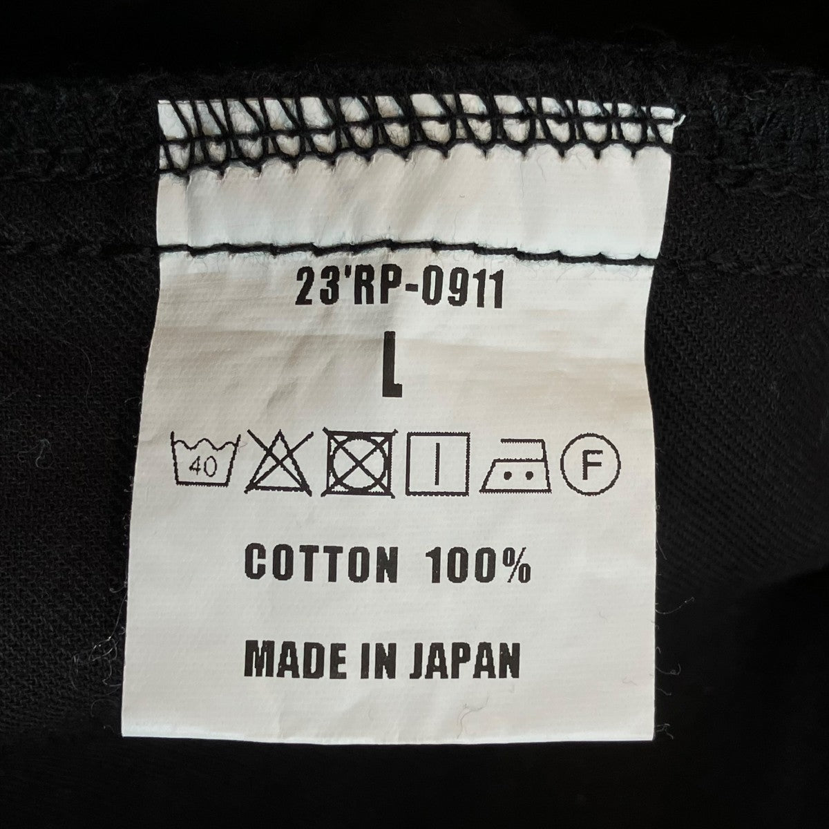 EASY PANTSコーデュロイパンツ23RP-0911