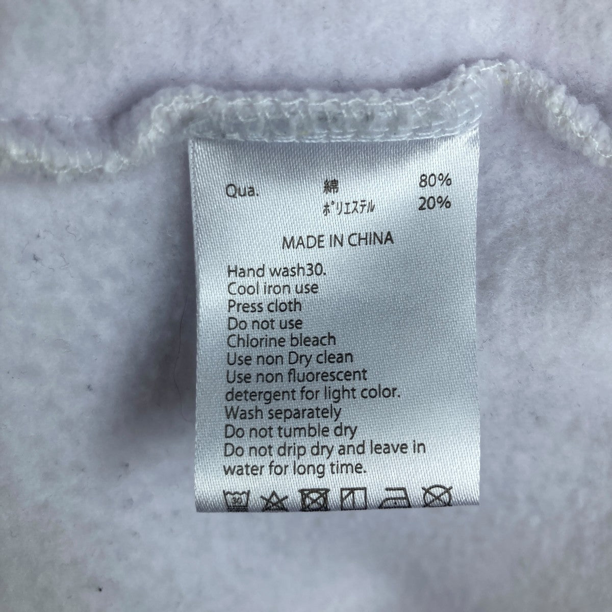Gucci Ghostパーカー