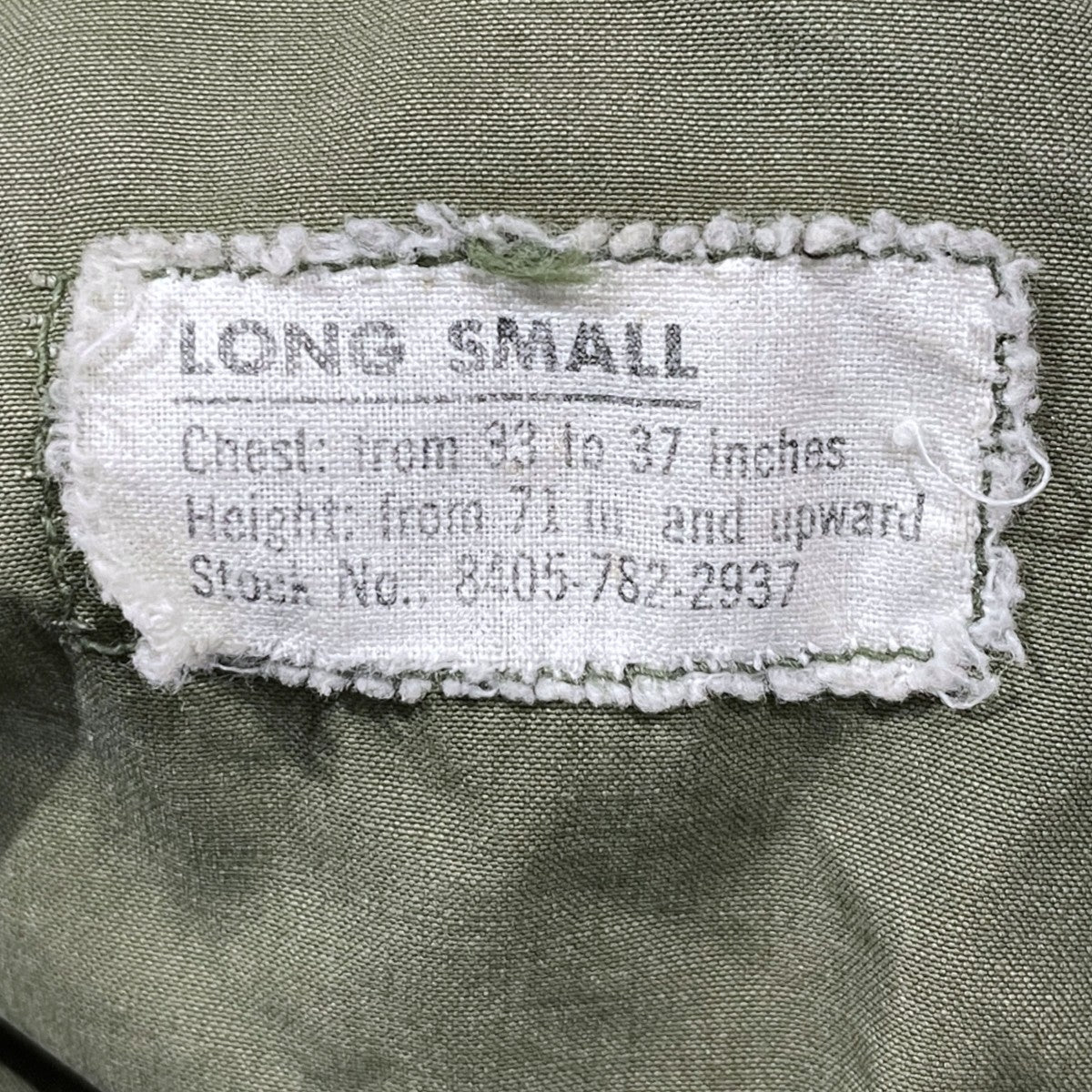 ミリタリージャケット M-65 Field Jacket  フィールドジャケット8405-782-2937