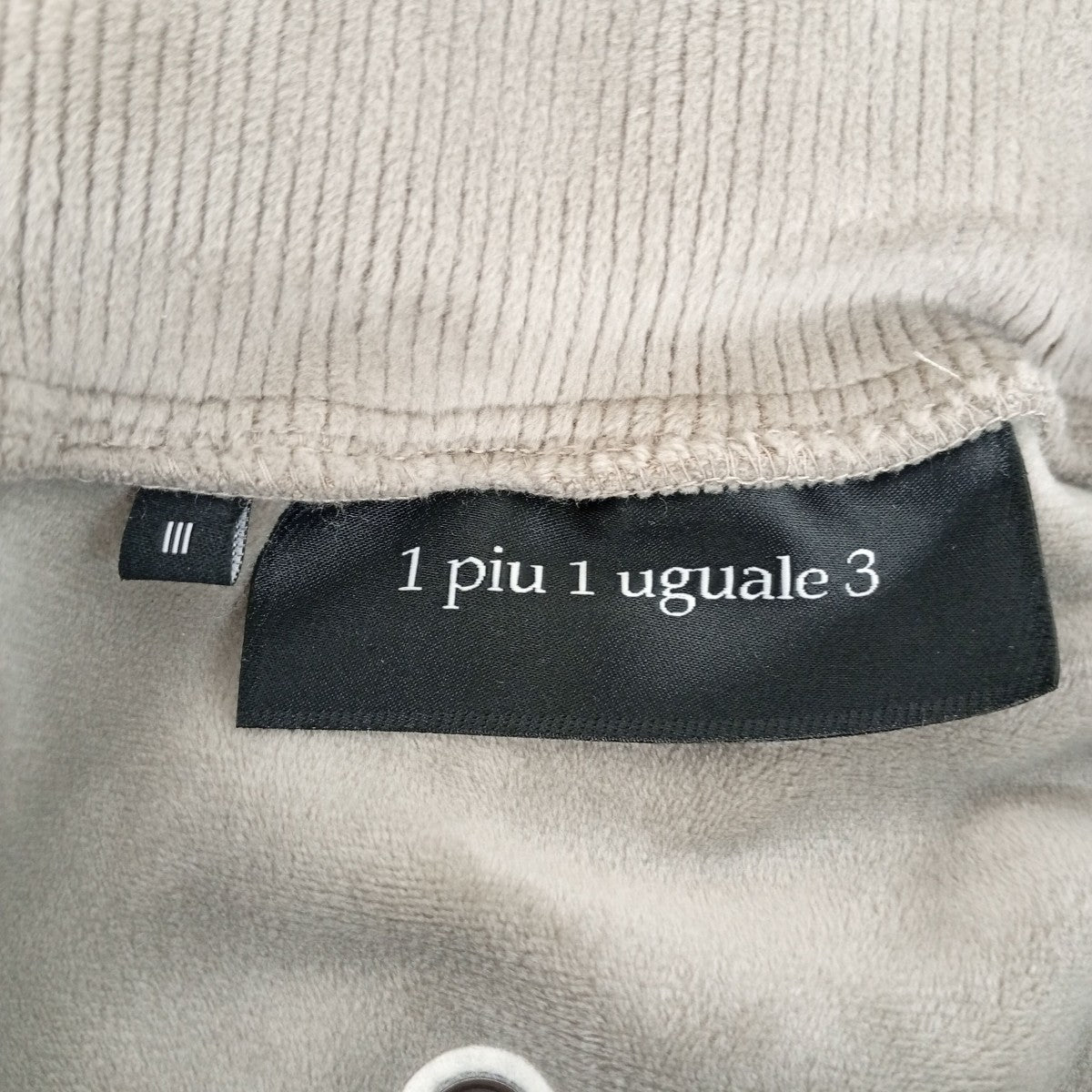1piu1uguale3 パンツ 古着・中古-3枚目のアイテム画像