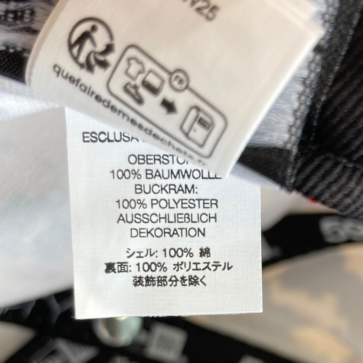 25AWカモフラキャップG2709252025