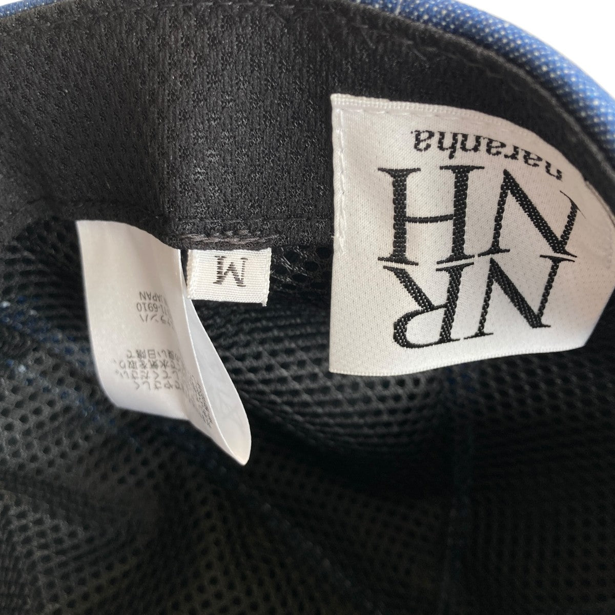 キャップNRS2601
