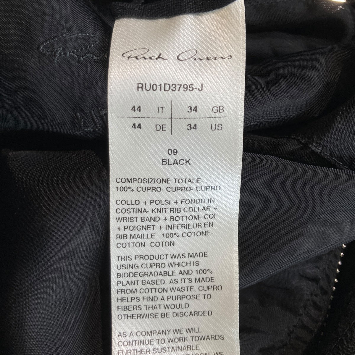 RICK OWENS 24SSジップアップジャケットRU01D3795-J 古着・中古-5枚目のアイテム画像