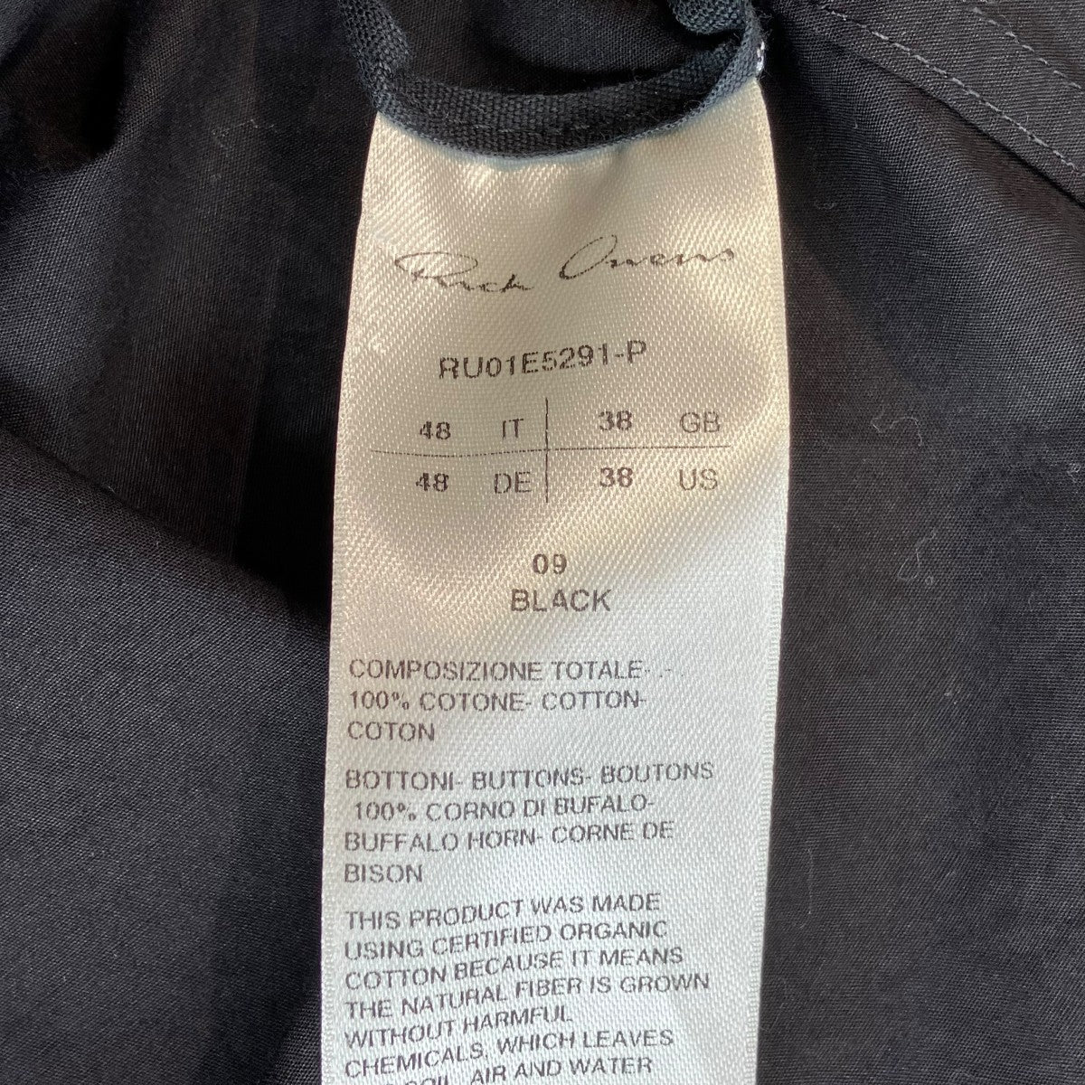 RICK OWENS 25SSWORKSHIRTワークシャツRU01E5291-P 古着・中古-5枚目のアイテム画像