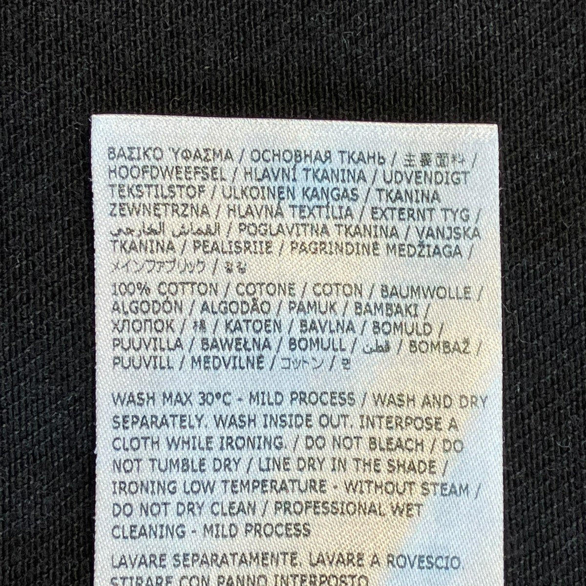 MM6 Maison Margiela 25AWデニムシャツSH2DT0024 古着・中古-6枚目のアイテム画像