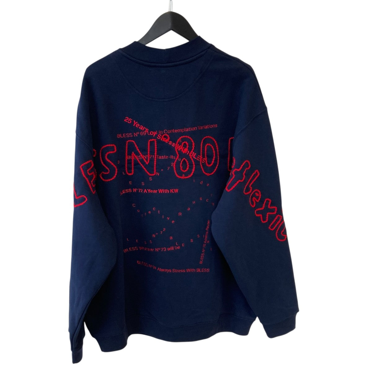 25AWReflexic multicollection sweat jacketカーディガンBLESS25FP-9