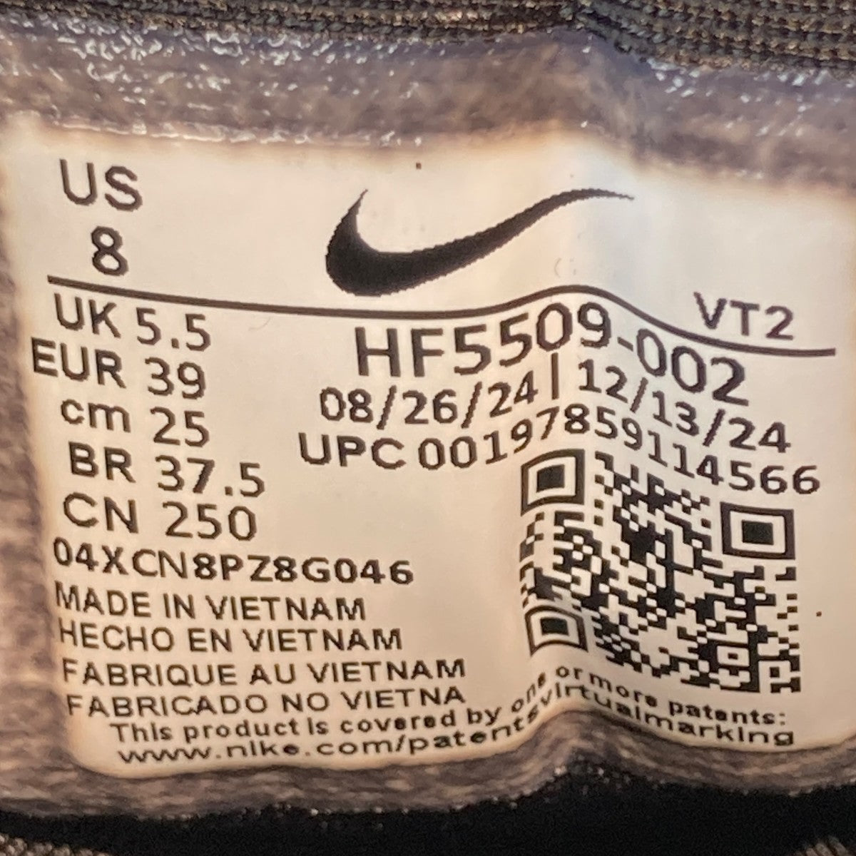 NIKE Women’s Air Max DN8スニーカーHF5509-002 古着・中古-6枚目のアイテム画像