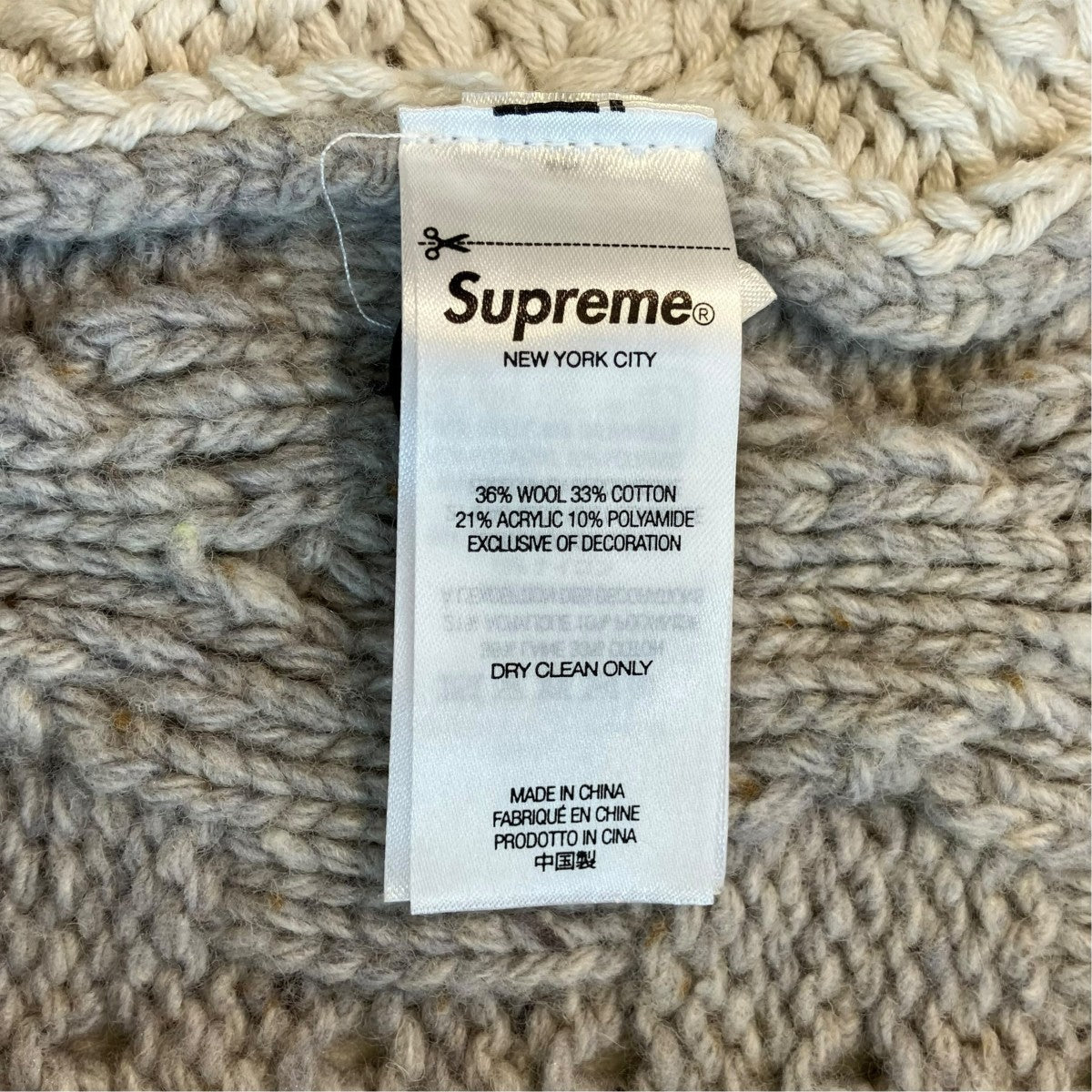 Supreme PATCHWORK CALBLE CARDIGANカーディガン 古着・中古-6枚目のアイテム画像