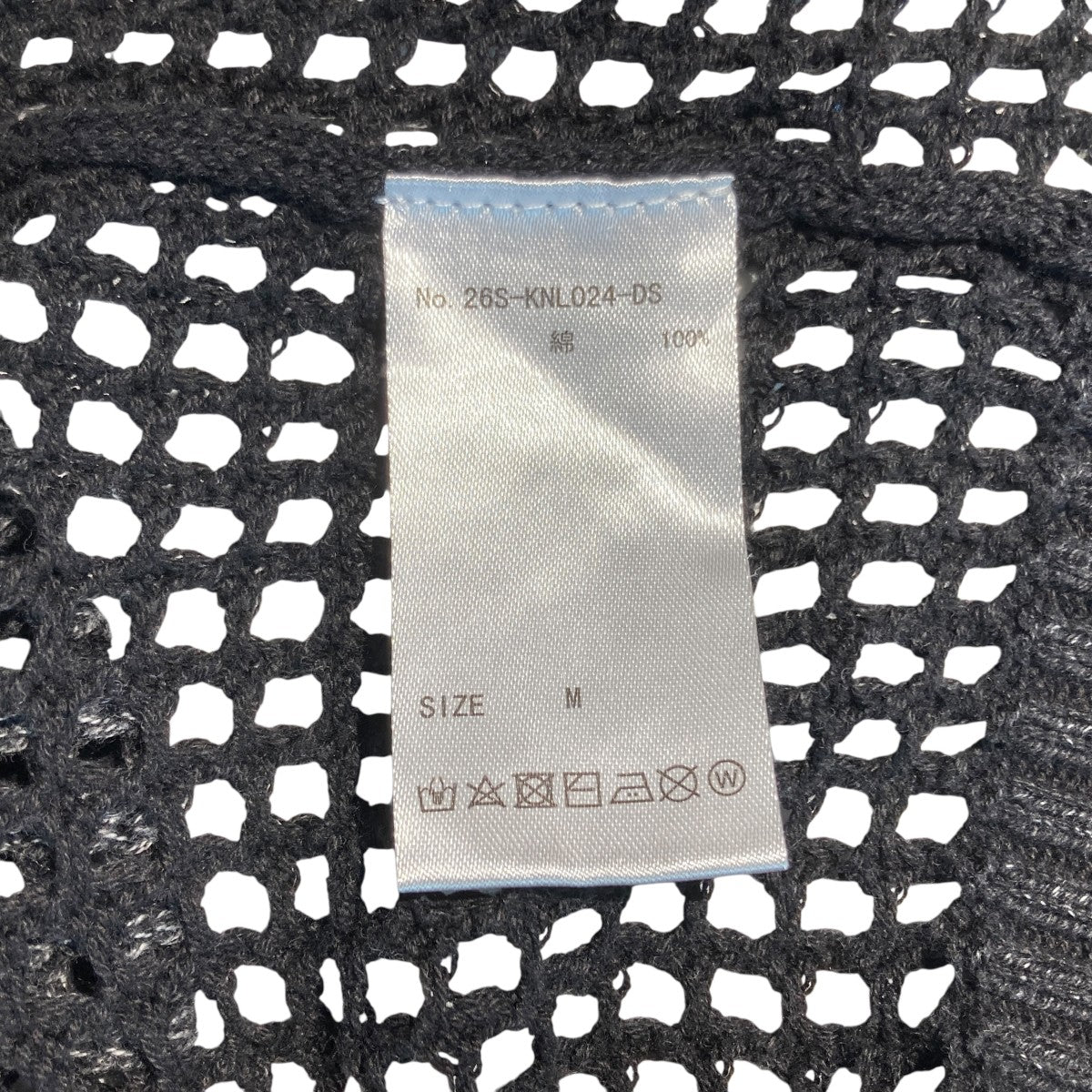 Danke schon(ダンケシェーン) 26SSACID WASH MESH HOODIEメッシュ