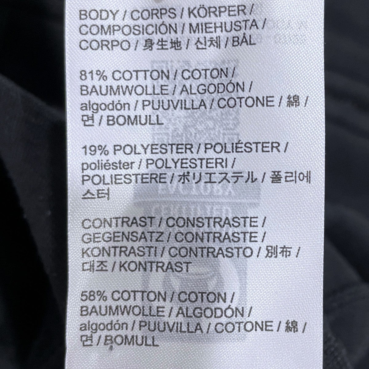 25AW ジップアップパーカー EMBLEM FLEECE FULL-ZIP HOODY エンブレムフリースフルジップフーディ X000009929