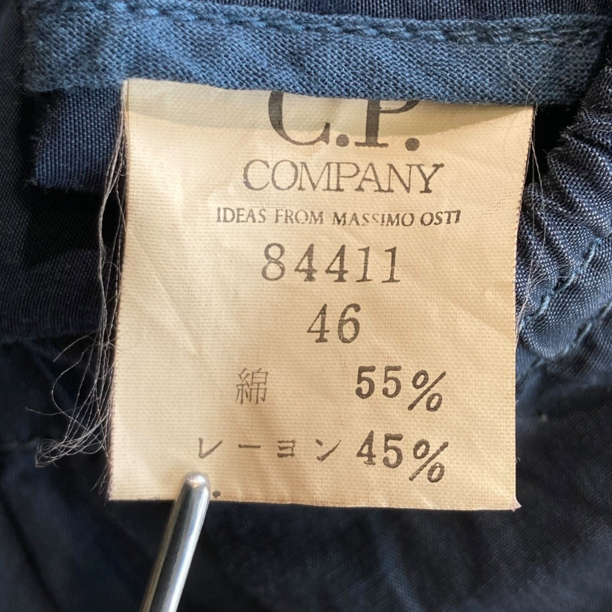 BONEVILLE ジャケット84411 古着・中古-9枚目のアイテム画像