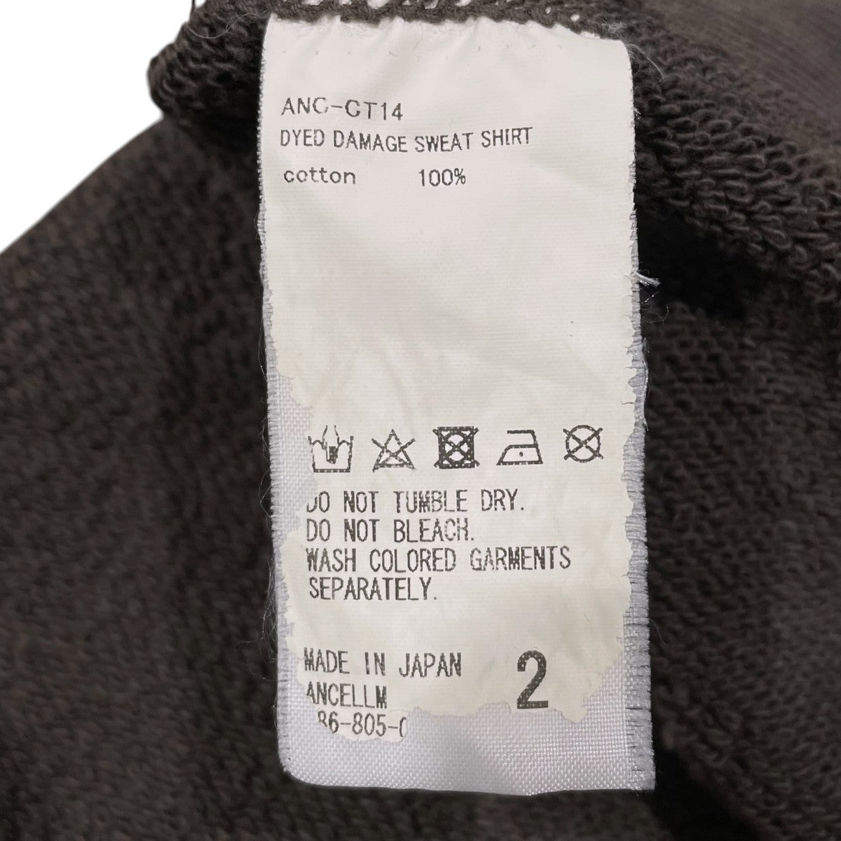 ANCELLM 23SS 加工スウェットトレーナー DYED DAMAGE SWEAT SHIRT ダイド ダメージ スウェットシャツ ANC-CT14 古着・中古-7枚目のアイテム画像