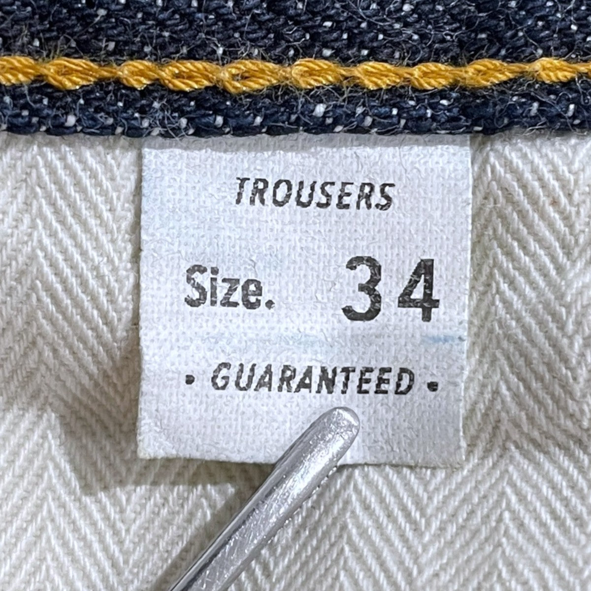 デニムパンツ 1605 Standard Dirt Denim スタンダードダートデニム