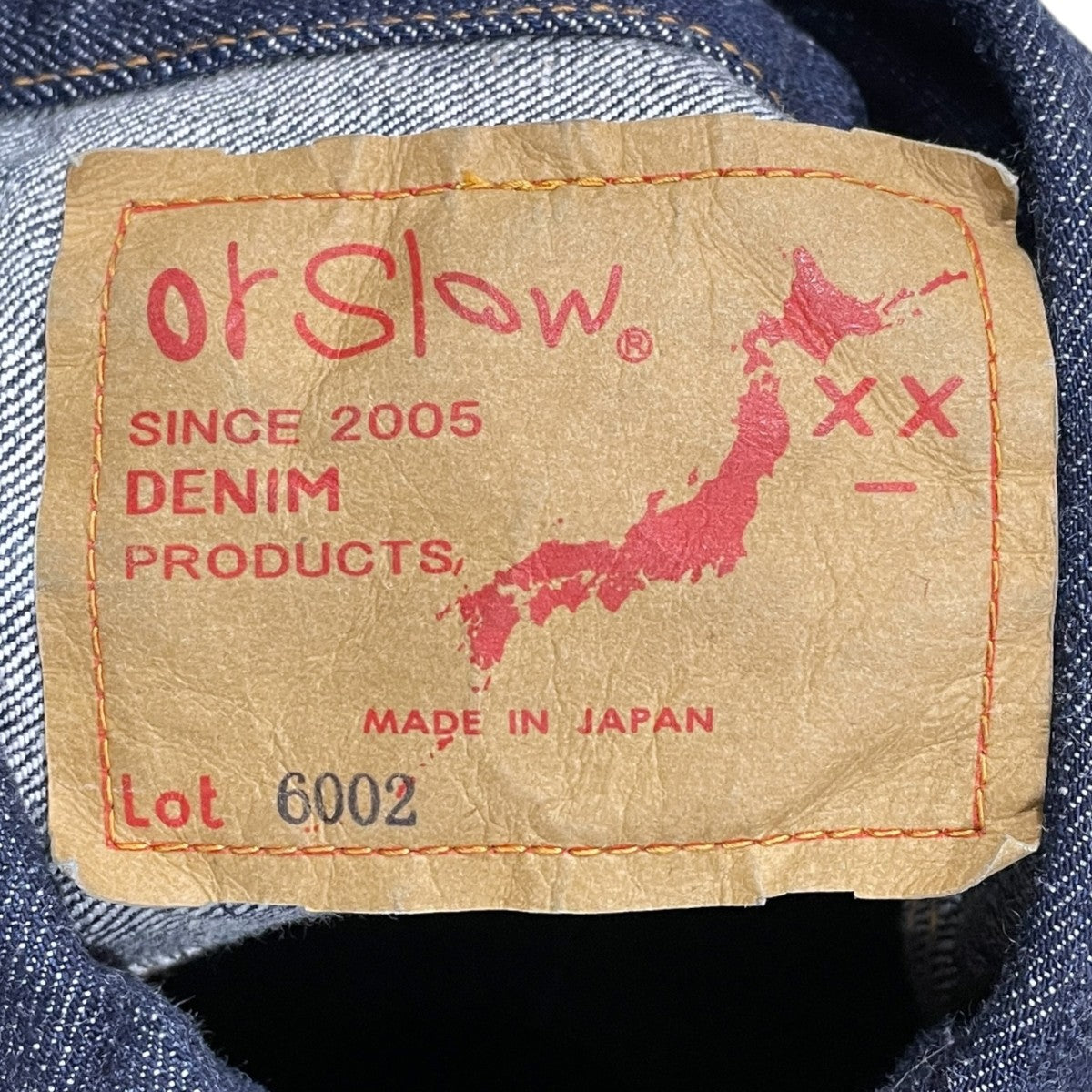 デニムジャケット50’s DENIM JACKET 6002